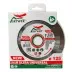 Диск алмазный 1A1R ULTRA UNIVERSAL SKYWER 180*1,4*10*25,4 mm купить в Тюмени