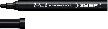 ЗУБР МК-400 черный, 2-4 мм маркер-краска (06325-2) купить в Тюмени