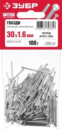 ЗУБР 30 x 1.6 мм, цинк, 100 г, финишные гвозди (305316-16-030) купить в Тюмени