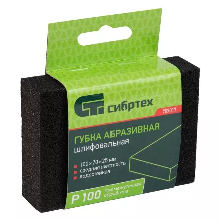 Губка для шлифования, 100 х 70 х 25 мм, средняя жесткость, P 100, Сибртех 757017 купить в Тюмени