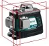 Нивелиры лазерные LL-3D, 360 град, 20/70м, IP54 34640 купить в Тюмени