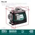 Нивелиры лазерные LL-3D, 360 град, 20/70м, IP54 34640 купить в Тюмени