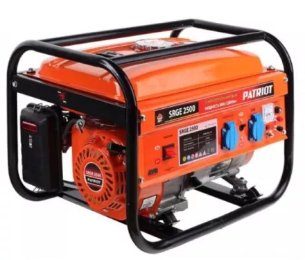 Бензогенератор Patriot Max Power SRGE-2500 купить в Тюмени