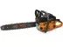 Бензопила  HSG-145-15 CARVER  HOBBY купить в Тюмени