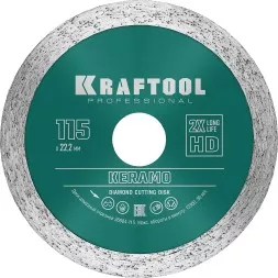 Диски алмазные отрезные для УШМ KERAMO 36684-115