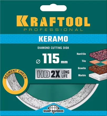 Диски алмазные отрезные для УШМ KERAMO 36684-115 купить в Тюмени