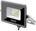 Прожектор LEDPro светодиодный, STAYER Profi 57131-20, 20Вт 57131-20 купить в Тюмени