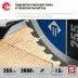 ЗУБР Профессионал ППТ-255-П пила торцовочная с протяжкой, d 255 х 30 мм, 2000 Вт купить в Тюмени