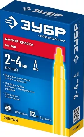 ЗУБР МК-400 желтый, 2-4 мм маркер-краска (06325-5) купить в Тюмени