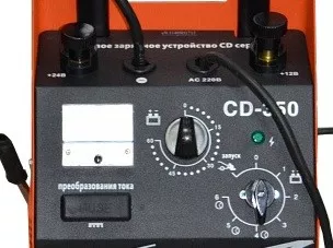 Пуско-зарядное устройство CD-350 REDBO купить в Тюмени
