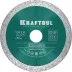 Диск алмазный отрезной для УШМ KERAMO 36684-125 купить в Тюмени
