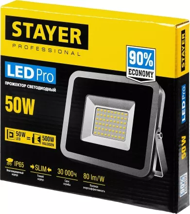 Прожектор LEDPro светодиодный, STAYER Profi 57131-50, 50Вт 57131-50 купить в Тюмени