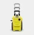 Минимойка-мойка высокого давления KARCHER K 4 Compact купить в Тюмени