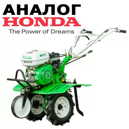 Культиватор-мотоблок бензиновый Aurora COUNTRY 800 HD купить в Тюмени