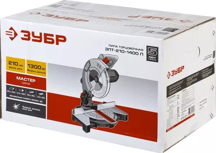 Пила торцовочная ЗПТ-210-1400 Л серия МАСТЕР купить в Тюмени