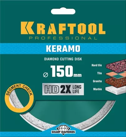 Диск алмазный отрезной для УШМ KERAMO 36684-150 купить в Тюмени