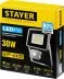 Прожектор LEDPro светодиодный, STAYER Profi 57133-30, датчик движения, 30Вт 57133-30 купить в Тюмени