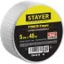 Серпянка самоклеящаяся FIBER-Tape, 5 см х 45м, STAYER Professional 1246-05-45 1246-05-45_z01 купить в Тюмени