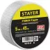 Серпянка самоклеящаяся FIBER-Tape, 5 см х 45м, STAYER Professional 1246-05-45 1246-05-45_z01 купить в Тюмени