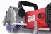 Штроборез MESSER T1556 купить в Тюмени