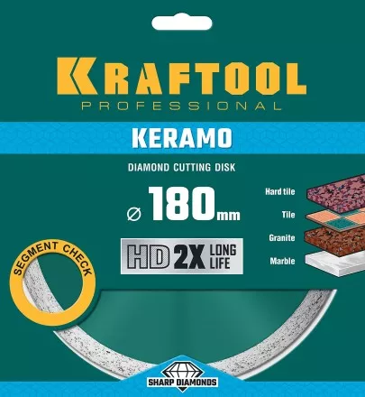 Диск алмазный отрезной для УШМ KERAMO 36684-180 купить в Тюмени