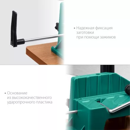 KRAFTOOL Alligator 3D, 600 мм, стусло прецизионное 15451-600 купить в Тюмени