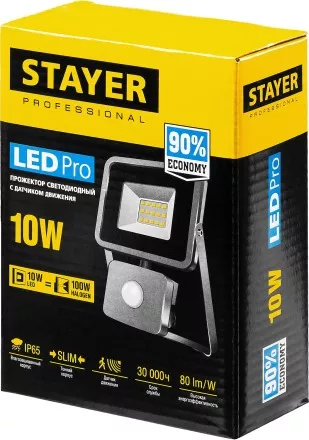 Прожектор LEDPro светодиодный, STAYER Profi 57133-10, датчик движения, 10Вт 57133-10 купить в Тюмени