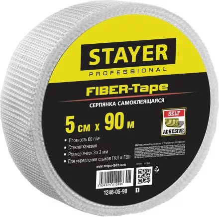 Серпянка самоклеящаяся FIBER-Tape, 5 см х 90м, STAYER Professional 1246-05-90 1246-05-90_z01 купить в Тюмени