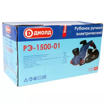 Рубанок Диолд РЭ-1500-01 купить в Тюмени