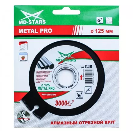 Диск мультифункциональный METAL PRO 115*1.6*3*22,23 купить в Тюмени