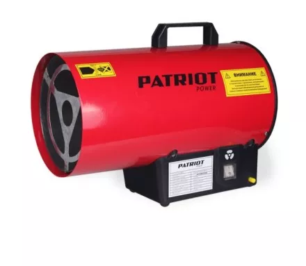 Газовая тепловая пушка GS 12 PATRIOT купить в Тюмени