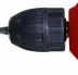 Дрель RD-D540 RedVerg купить в Тюмени
