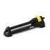 Осцилирующий дождеватель OS 3.220 KARCHER купить в Тюмени