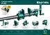 Струбцина KRAFTOOL P-34 трубная 32302-1 купить в Тюмени