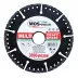 Универсальные диски Multi Craft 115*2.4*5*22.23 купить в Тюмени
