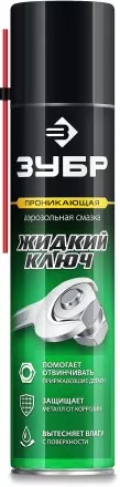 ЗУБР Жидкий ключ 400 мл, Проникающая аэрозольная смазка, ПРОФЕССИОНАЛ (41446) купить в Тюмени
