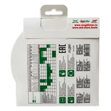 Многофункциональный диск HOME MASTER 115*2.0*5*9T*22.23 купить в Тюмени