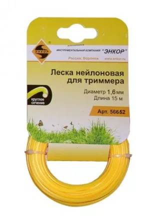 Леска нейл. для трим.,ф1,6ммх15м, круг Энкор 1/20 56652 купить в Тюмени