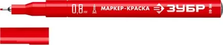 ЗУБР МК-80 красный, 0.8 мм маркер-краска (06324-3) купить в Тюмени