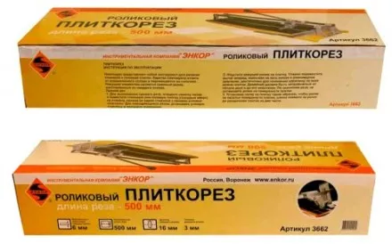 Плиткорез 500мм Энкор 3662 купить в Тюмени