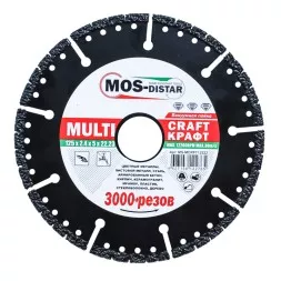 Универсальные диски Multi Craft 125*2.4*5*22.23