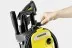 Минимойка-мойка высокого давления KARCHER К 5 Compact купить в Тюмени