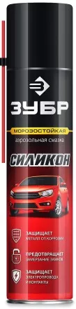 ЗУБР 400 мл, Силиконовая аэрозольная смазка, ПРОФЕССИОНАЛ (41444) купить в Тюмени