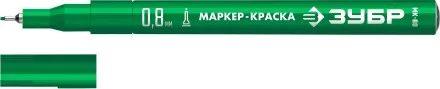 ЗУБР МК-80 зеленый, 0.8 мм маркер-краска (06324-4) купить в Тюмени