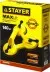 Стеклодомкрат STAYER &quot;MASTER&quot; MAXLift, пластмассовый, тройной, 140 кг 33718-3 купить в Тюмени