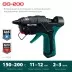 KRAFTOOL  GG-200, 11 мм 200°C, термоклеящий газовый пистолет 55524 купить в Тюмени