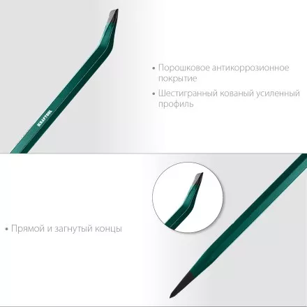 Лом монтажный шестигранный 21807-75 купить в Тюмени