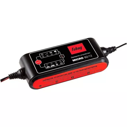 Зарядное устройство FUBAG MICRO 80/12 купить в Тюмени