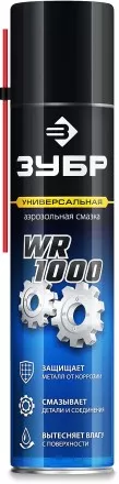 ЗУБР WR-1000 400 мл, средство для тысячи применений, Многофункциональная аэрозольная смазка, ПРОФЕССИОНАЛ (41442) купить в Тюмени