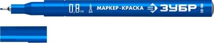 ЗУБР МК-80 синий, 0.8 мм маркер-краска (06324-7) купить в Тюмени